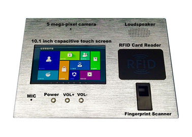 좋은 가격 400 Cd/M ² 광도 산업 정제 PC, 사진기를 가진 Windows Ruggedized 정제 온라인