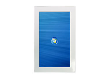 좋은 가격 가득 차있는 시야각을 가진 일광 읽기 쉬운 LCD 감시자 옥외 LCD 디스플레이 온라인
